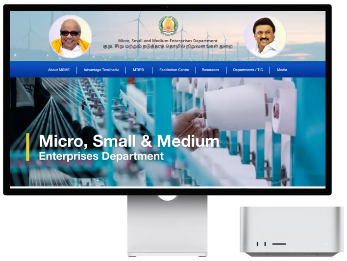 MSME TamilNadu